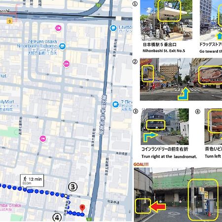 東瀛 Stays502富士 お洒落な和室部屋 오사카 외부 사진