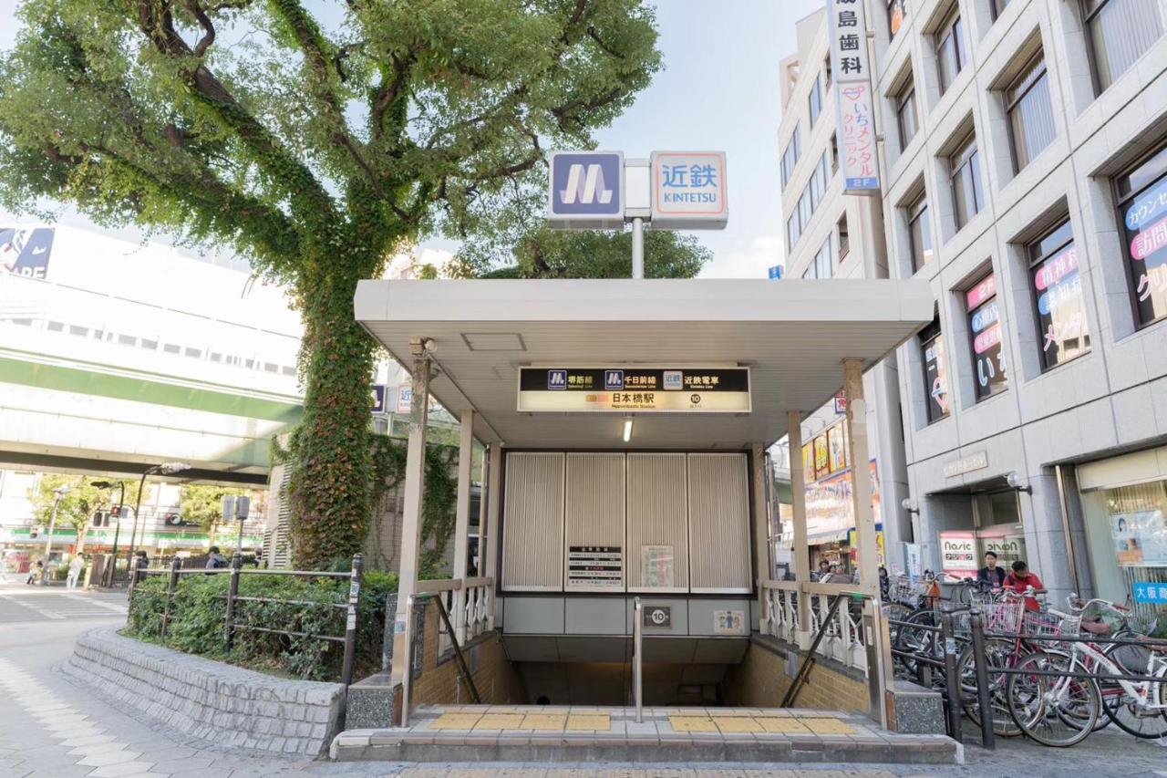 東瀛 Stays502富士 お洒落な和室部屋 오사카 외부 사진