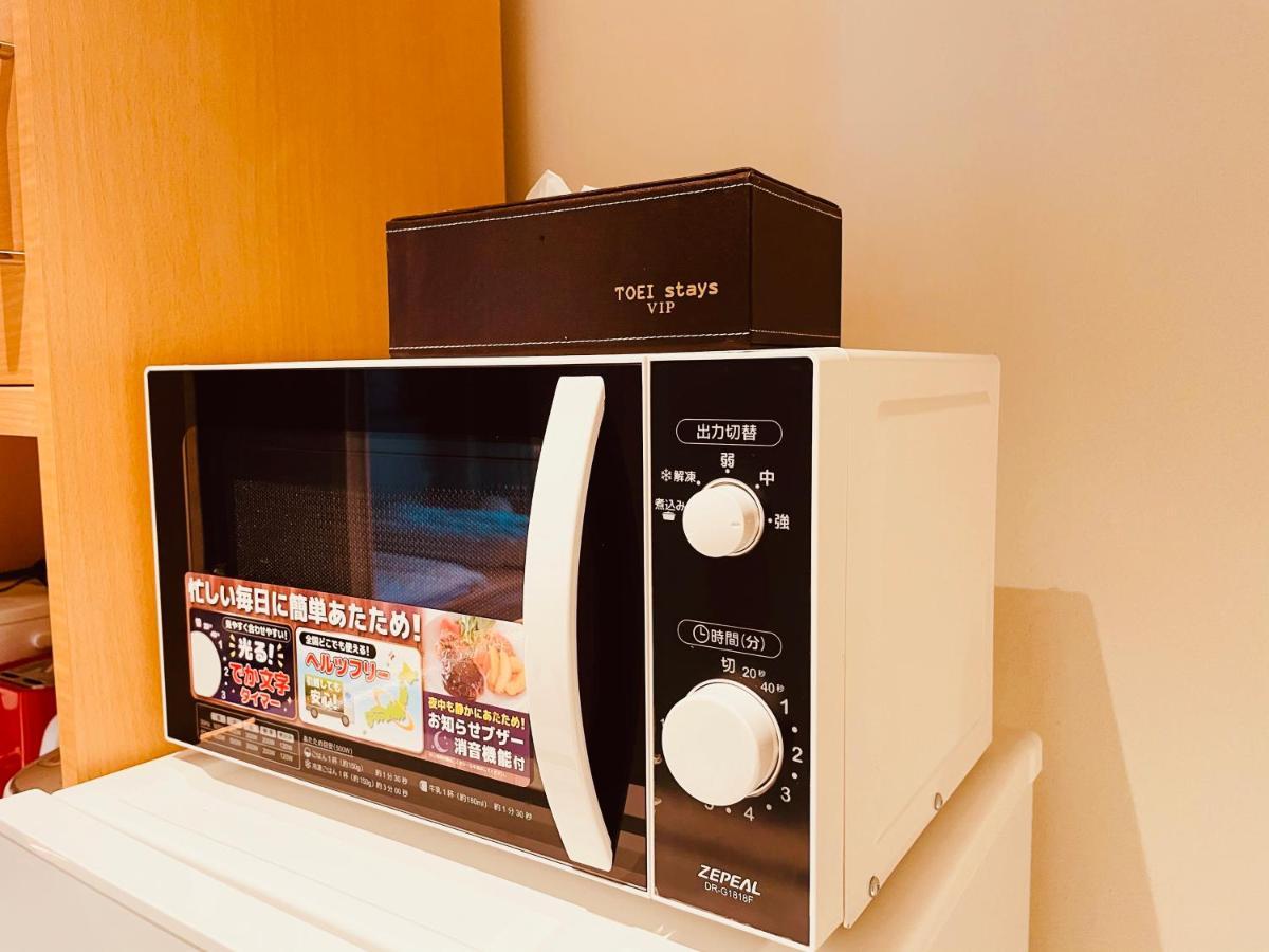 東瀛 Stays502富士 お洒落な和室部屋 오사카 외부 사진